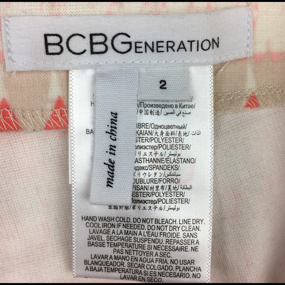 BCBGeneration High Waist Printed Shorts Size 2 - Picture 4 of 5